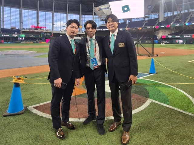 2026 WBC 8강 대한민국 도미니카 공화국에 0-10 콜드게임 패배… MBC '공감 중계' 시청률 1위