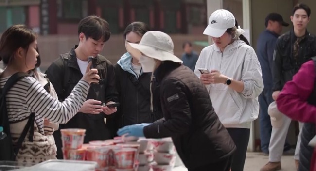 관악산에서, 라면 먹고 갈래?