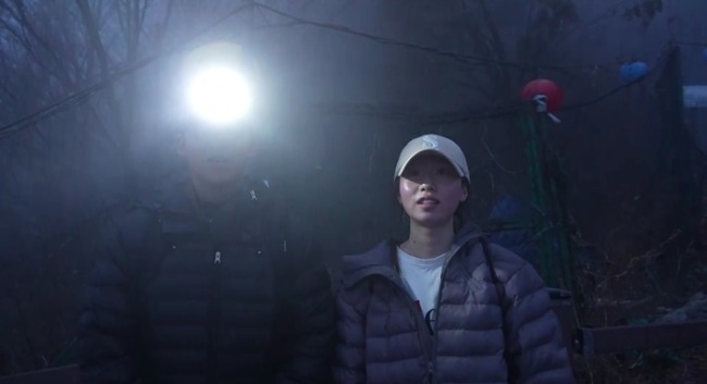관악산에서, 라면 먹고 갈래?