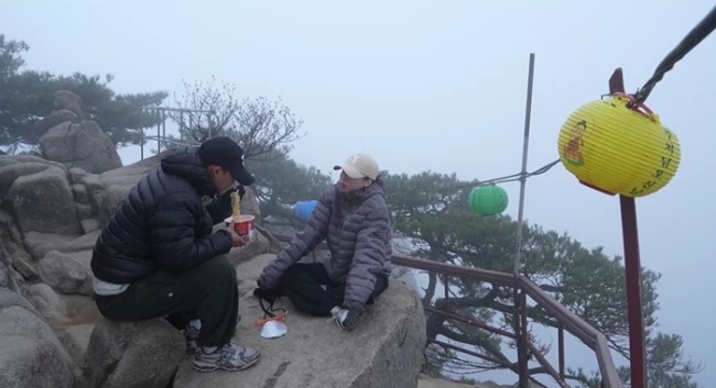 관악산에서, 라면 먹고 갈래?