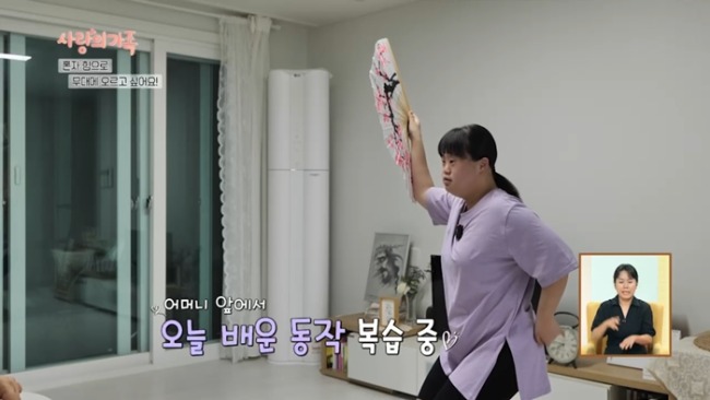 두드림 ‘혼자 힘으로 무대에 오르고 싶어요!’