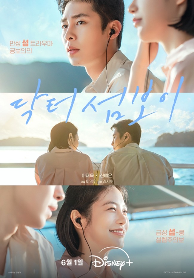 신작이 좋다