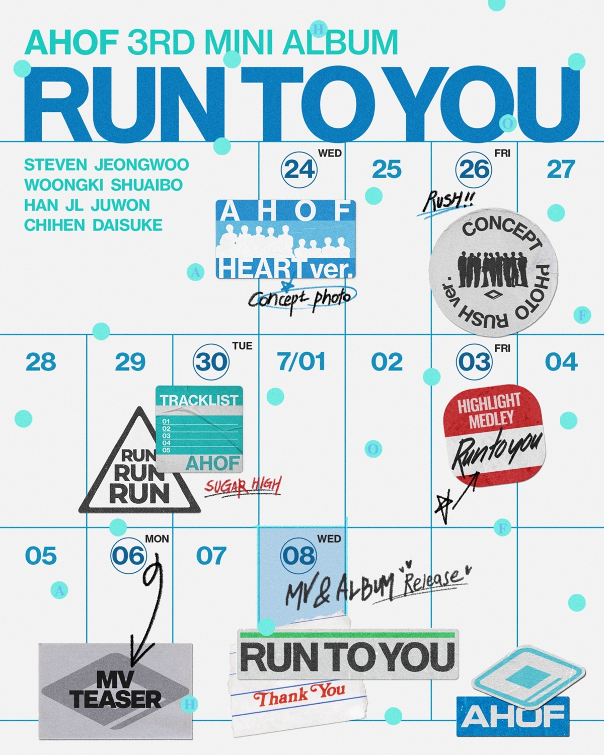아홉, 'RUN TO YOU' 컴백 스케줄러 공개…7월 8일 컴백