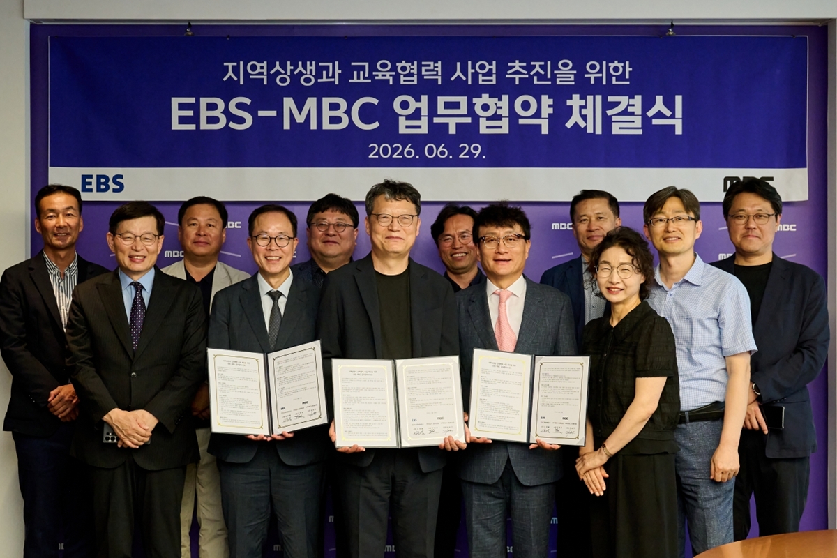 입시설명회·AI 학습지원·다문화 교육 협력