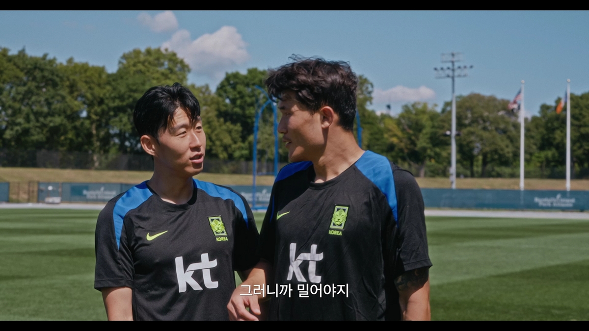 국대: 로드 투 노스 아메리카 3·4화 손흥민, “100% 못 보여줄 때 고통”…멕시코전 흐름 뒤집은 캡틴