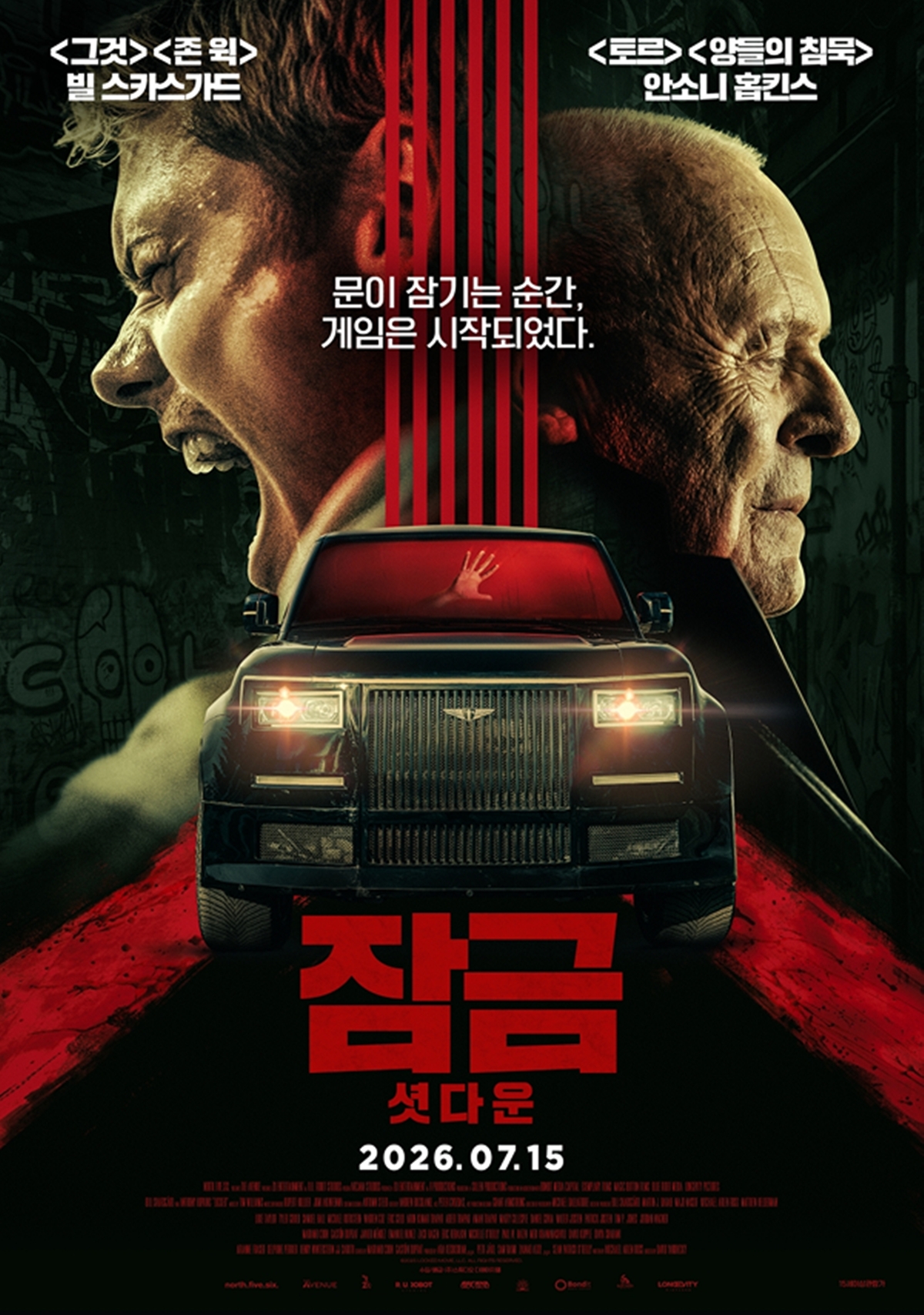신작이 좋다