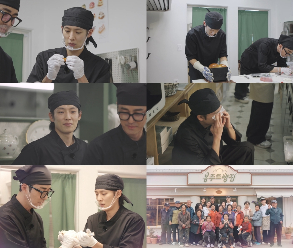 '봉주르빵집' 이기택, 차승원 옆에서 완성한 첫 예능의 온기