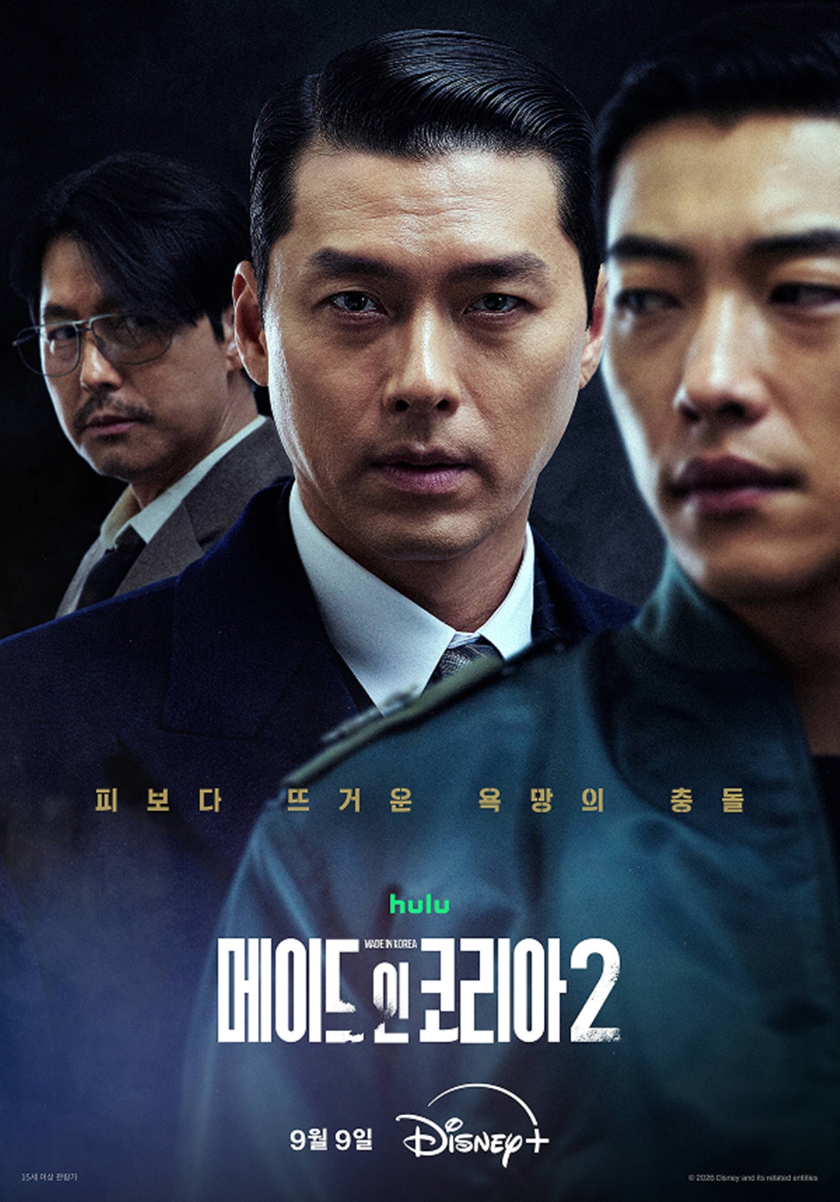 신작이 좋다 1