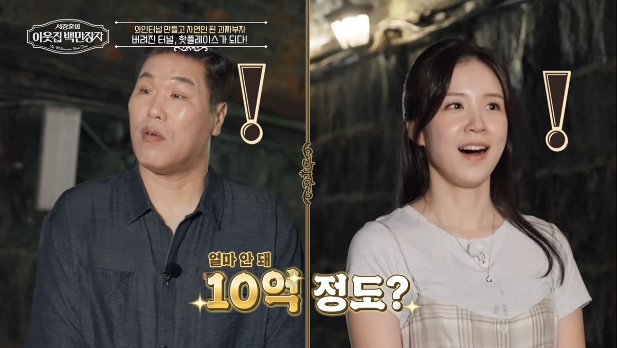 감 와인으로 뒤집은 판매 전략