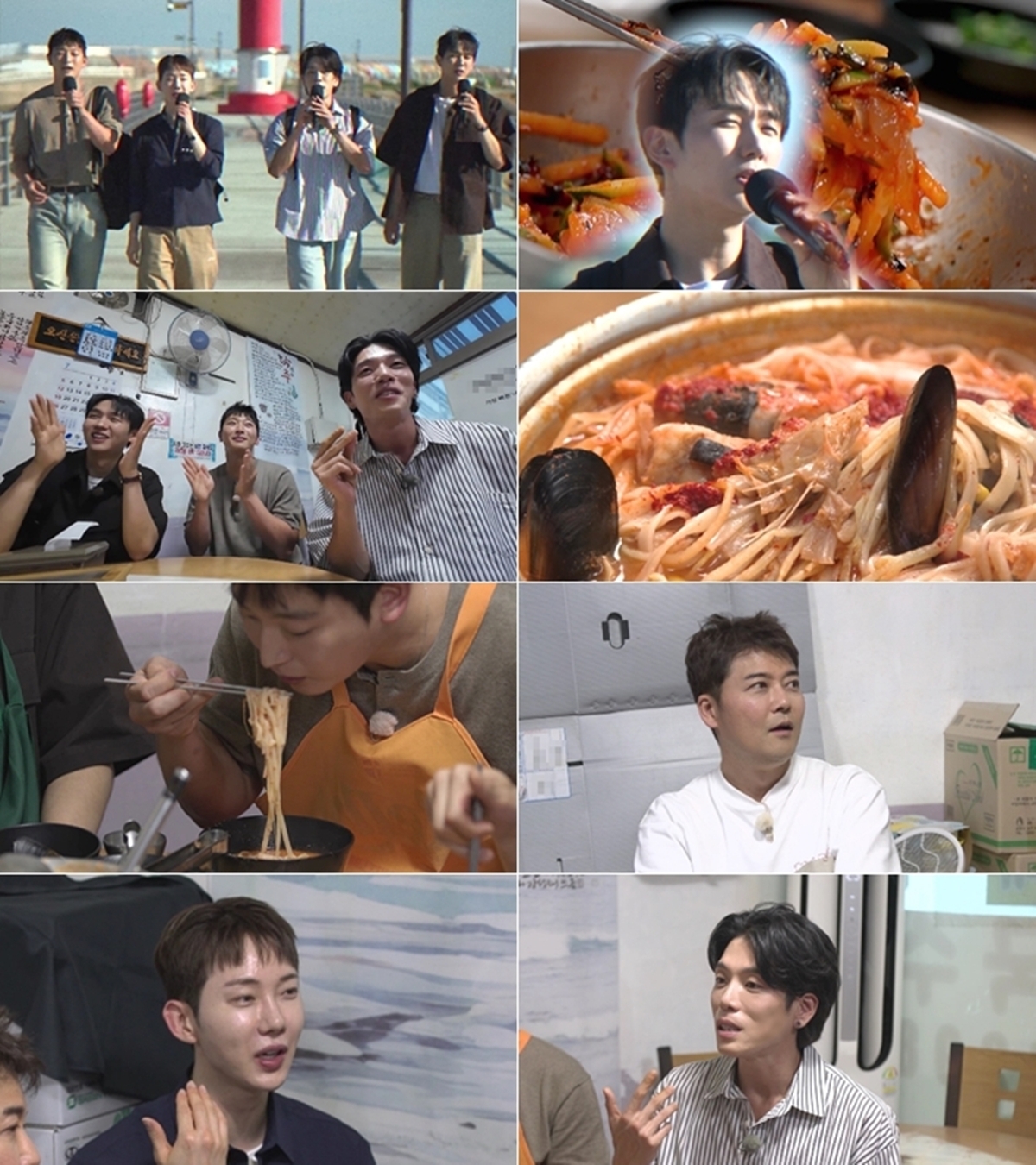 전현무계획4 10회 3대째 이어온 포항 모리국수