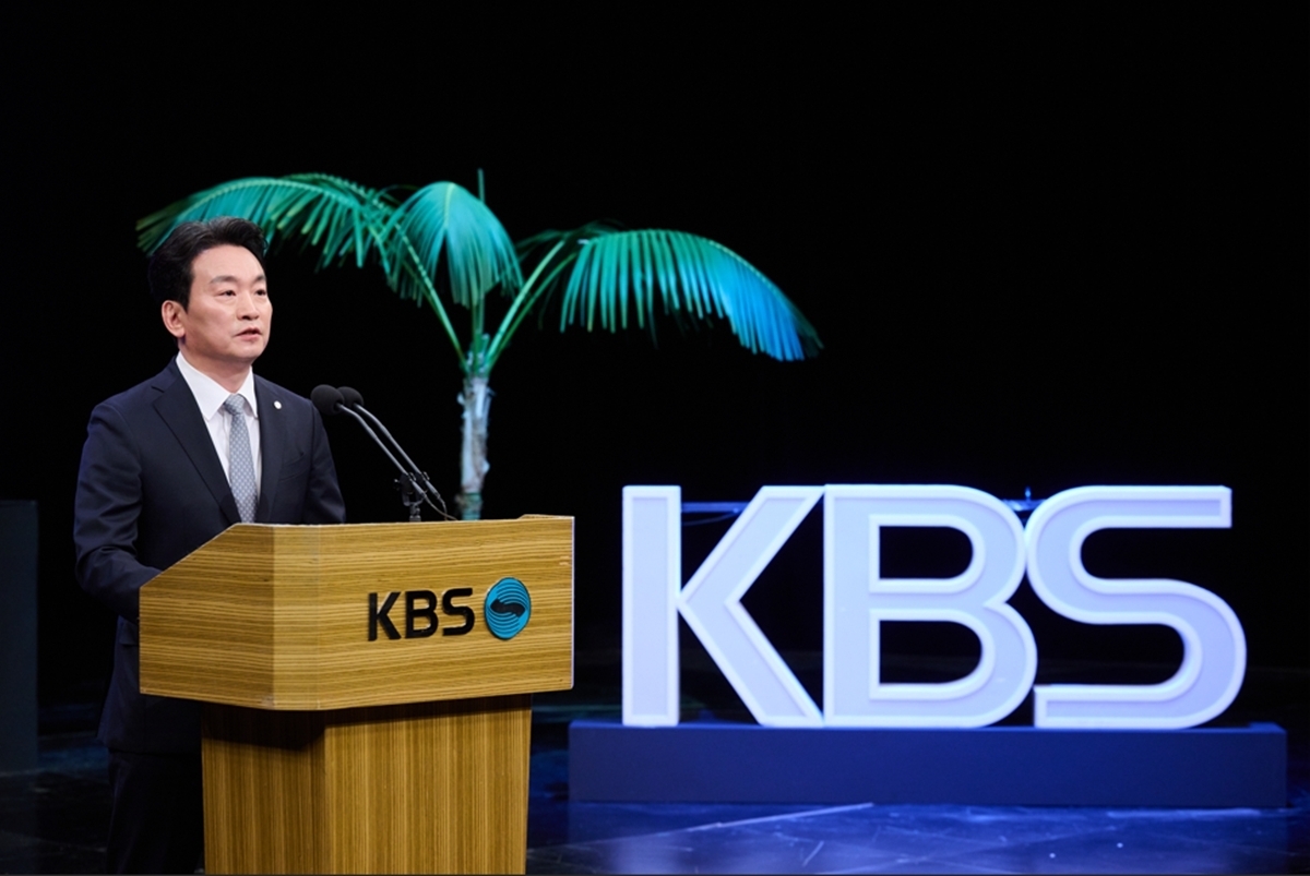 ‘제63회 방송의 날’ 박장범 KBS 사장, 45년 동결 수신료 위기 호소