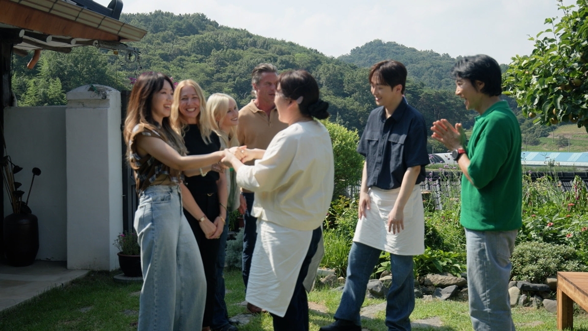 한국의 정(情)을 찾아온 사랑방 손님들