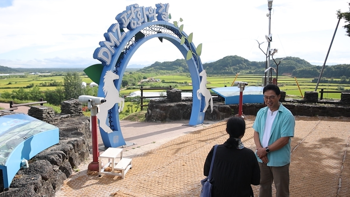 정전협정 66년 만에 열린 DMZ 평화의 길 – 백마고지 코스