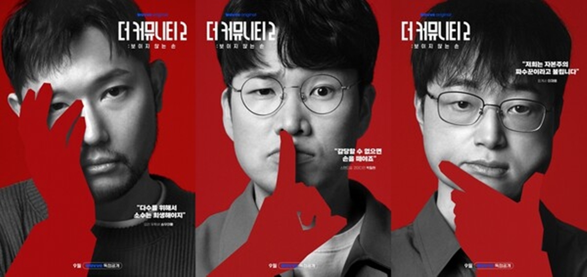 레드가 확보한 ‘크레딧’