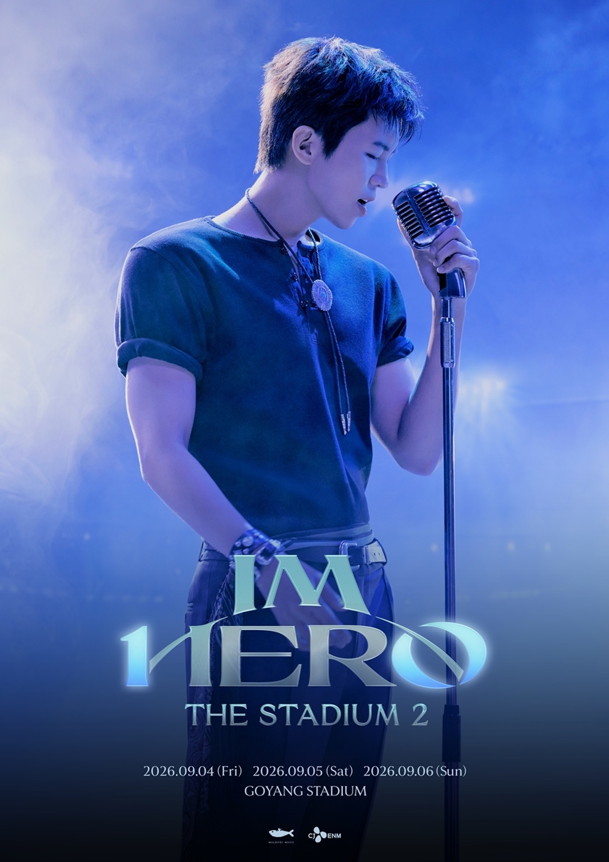 2026 임영웅 콘서트 [IM HERO – THE STADIUM 2]