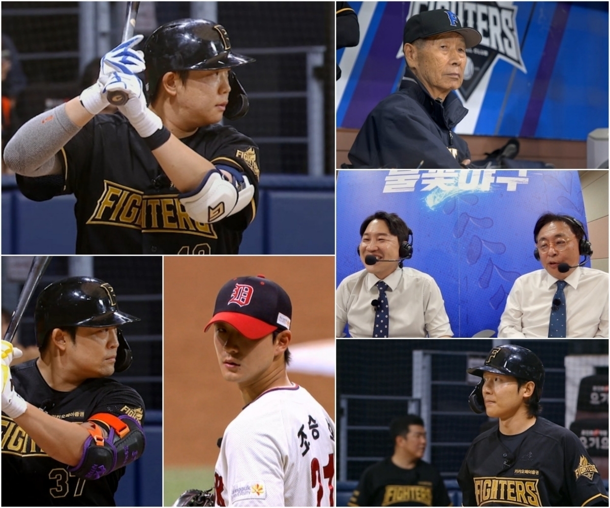 불꽃야구2 17화 최수현, 득점권 4할 승부수
