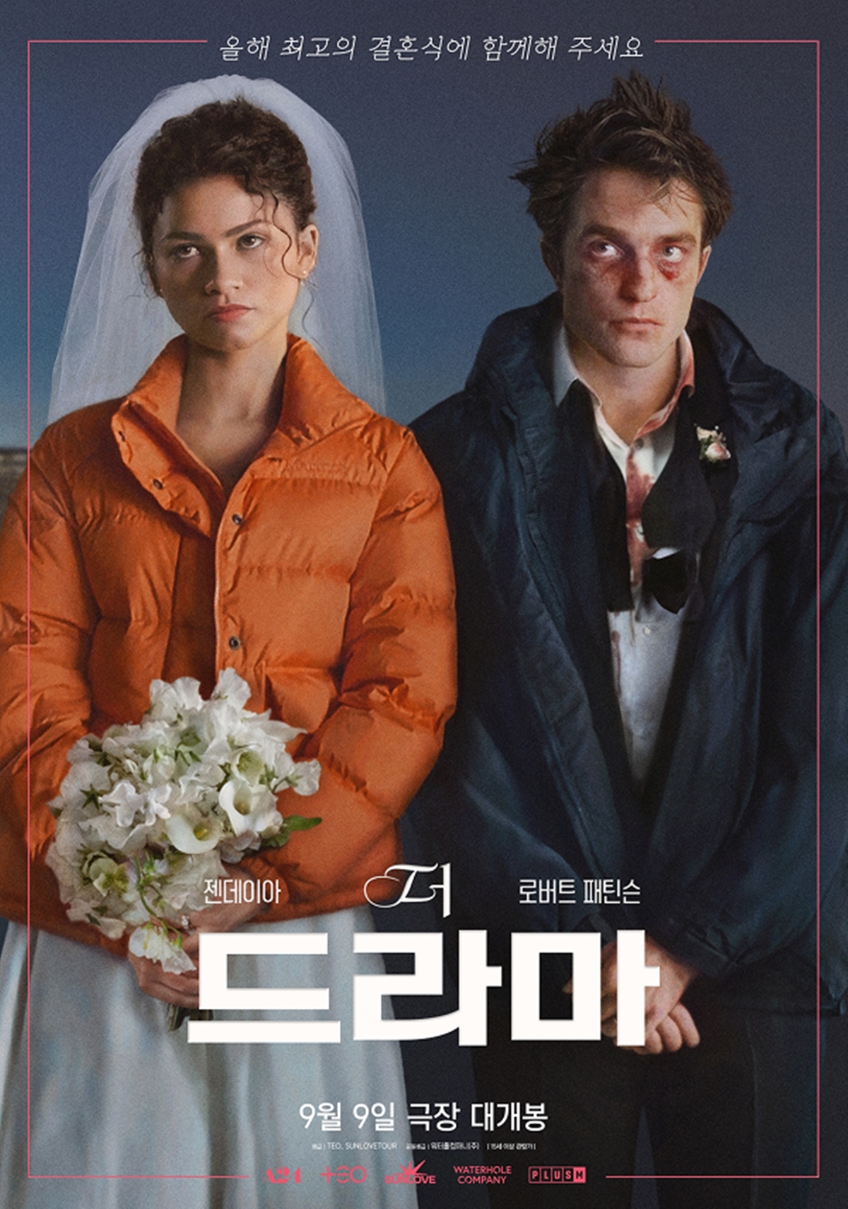 신작이 좋다