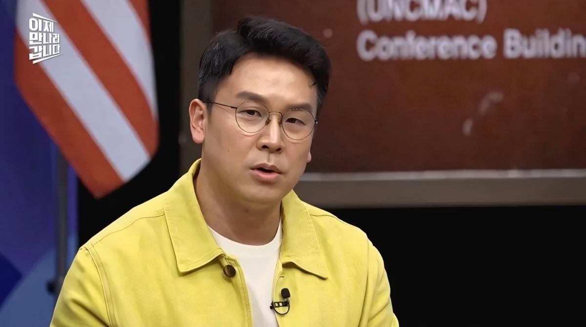 이제 만나러 갑니다 765회 현직 북한 IT 노동자, ‘상납 구조’ 실체 폭로
