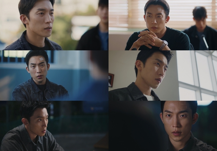 유부녀 킬러 12회 이상이, ‘킹피셔’ 정체 좁힌 날카로운 추리