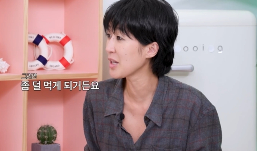 홍진경 식사법에 나온 ‘천연 위고비’ 원리