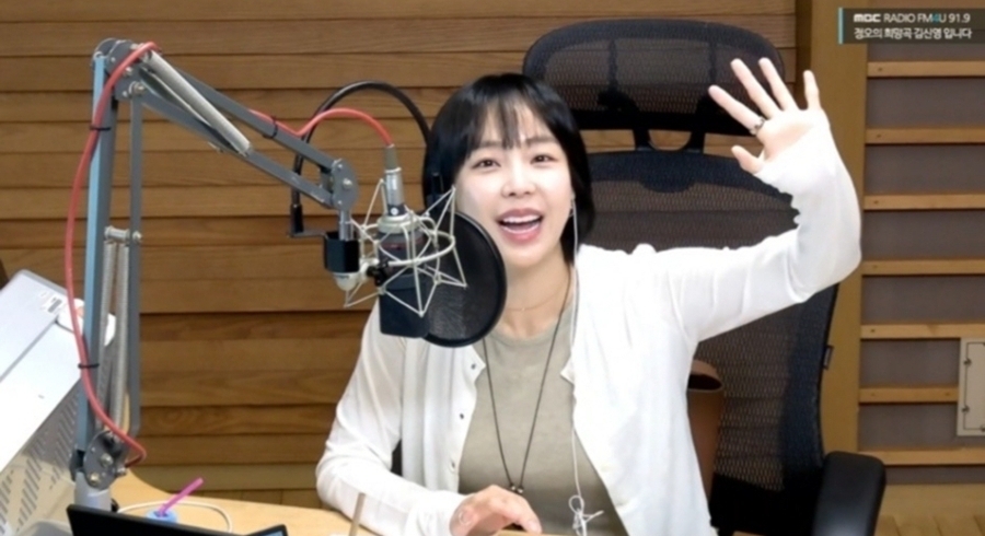 청취자와 함께 정한 스페셜 DJ 애칭 ‘옙디’
