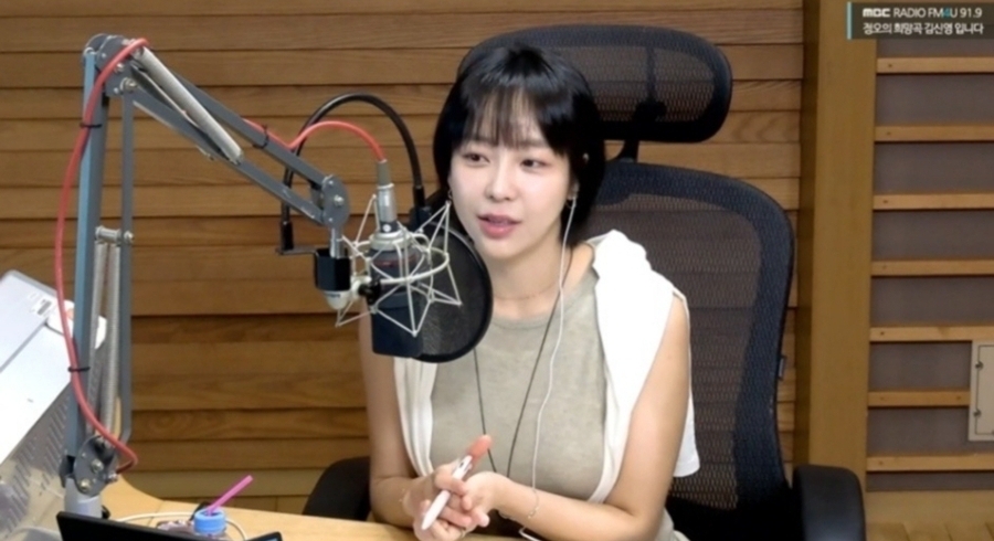 예원의 리액션에 이어진 청취자 호응